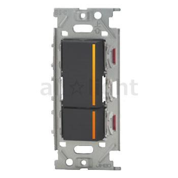 神保電器（JIMBO） NKシリーズ配線器具 3路チェックランプ付きスイッチ