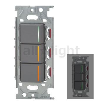 神保電気　NKシリーズ 3路ガイドランプ付きスイッチ NKW01009 SB 3路ガイドランプ付スイッチセット シングル NKW01009 ピュア