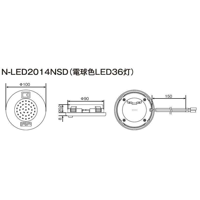 新品！ 照明器具  6個まとめ売り モデル:B.6畳高輝度】LEDシーリングライト6畳 30W φ30cm 380の