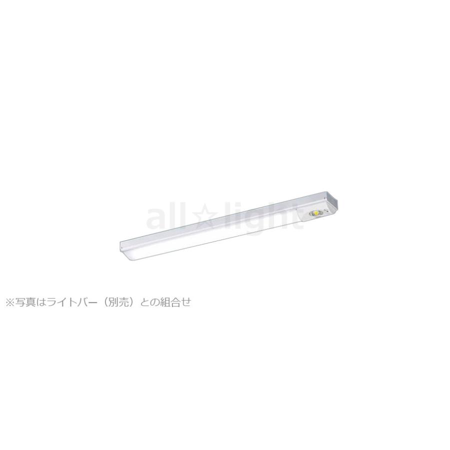 Panasonic（パナソニック） LEDベースライト iDシリーズ 非常用照明