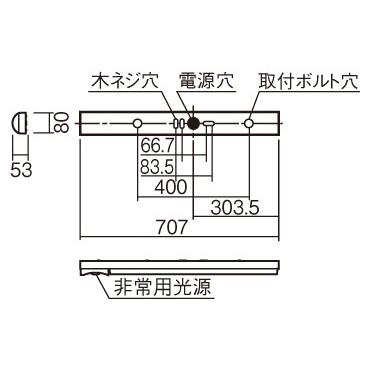 Panasonic（パナソニック） LEDベースライト iDシリーズ 非常用照明