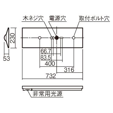 Panasonic（パナソニック） LEDベースライト iDシリーズ 非常用照明