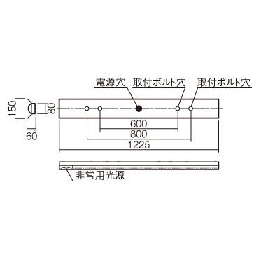 Panasonic（パナソニック） LEDベースライト iDシリーズ 非常用照明