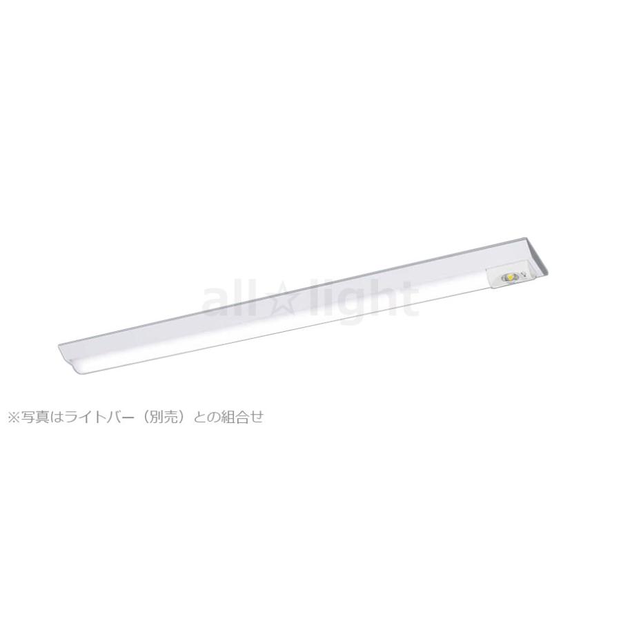 Panasonic（パナソニック） LEDベースライト iDシリーズ 非常用照明