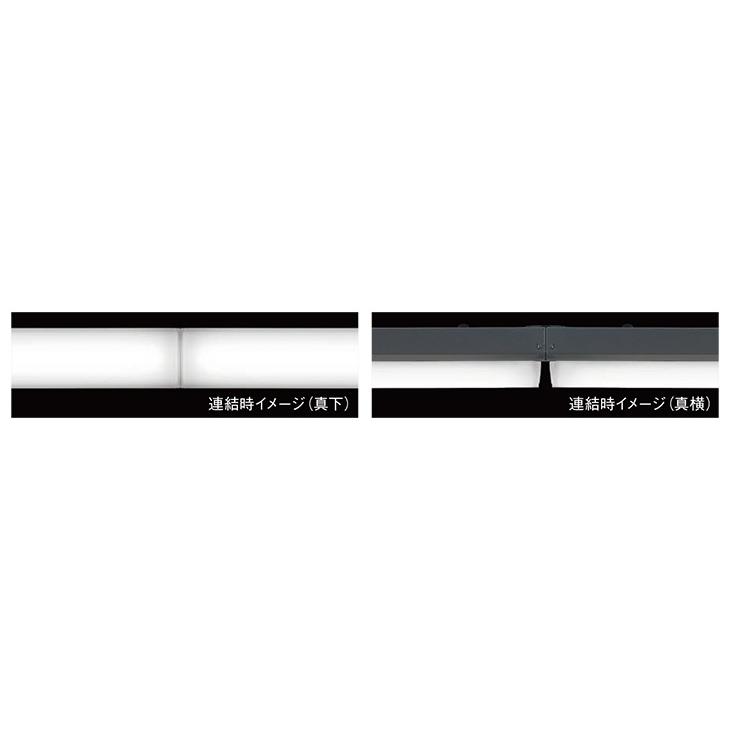 Panasonic（パナソニック） 一体型LEDベースライト iDシリーズ 本体 20