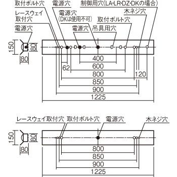Panasonic（パナソニック） LEDベースライト 本体 リニューアル専用 40