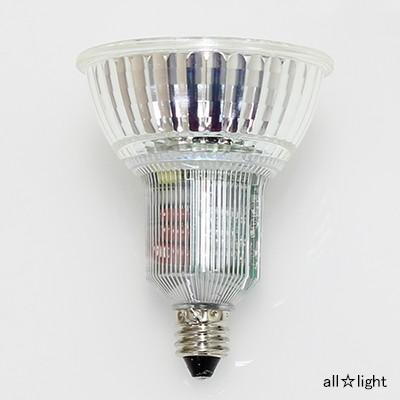 ODELIC（オーデリック） LEDランプ ダイクロハロゲン形 2700K