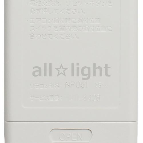 三菱電機（MITSUBISHI ELECTRIC） 三菱 ルームエアコン 霧ヶ峰用