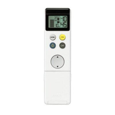 ODELIC（オーデリック） LEDシャンデリア用 付属リモコン 調光