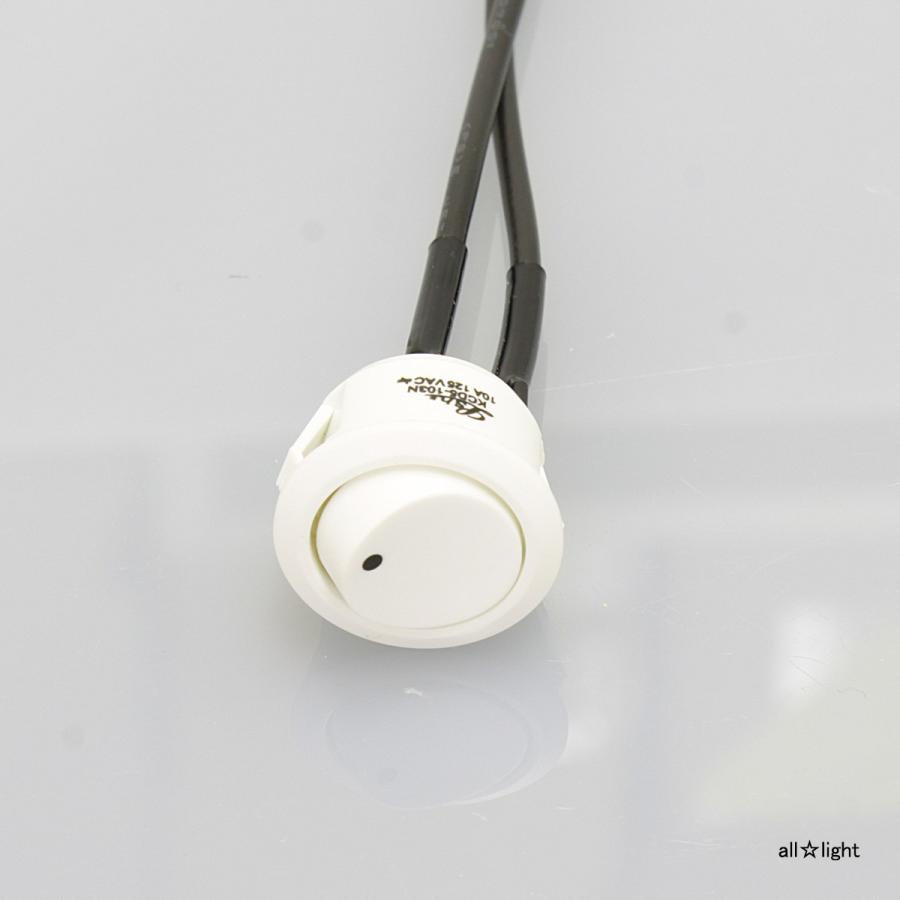 NOATEK（ノアテック） ノア 家具用スイッチ(什器用) 丸形 白 コード長