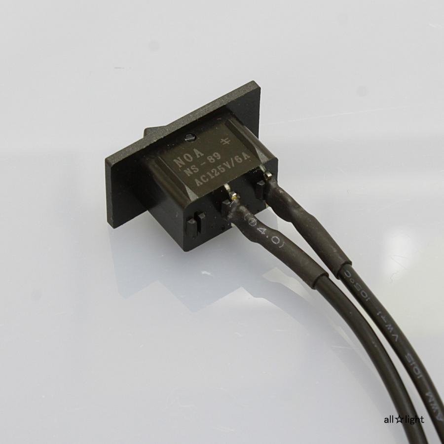 NOATEK（ノアテック） ノア 家具用スイッチ(什器用) 角形 黒 コード長