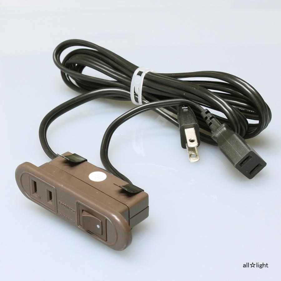 NOATEK ノア 家具用コンセント(什器用) スイッチ付コンセント 茶 VFF