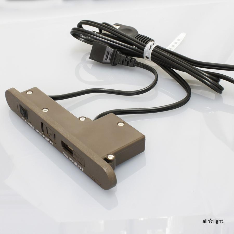 NOATEK（ノアテック） ノア 家具用コンセント(什器用) スイッチ付