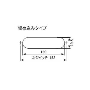 コンセント NOATEK ノア 家具用コンセント(什器用) スイッチ付スライド