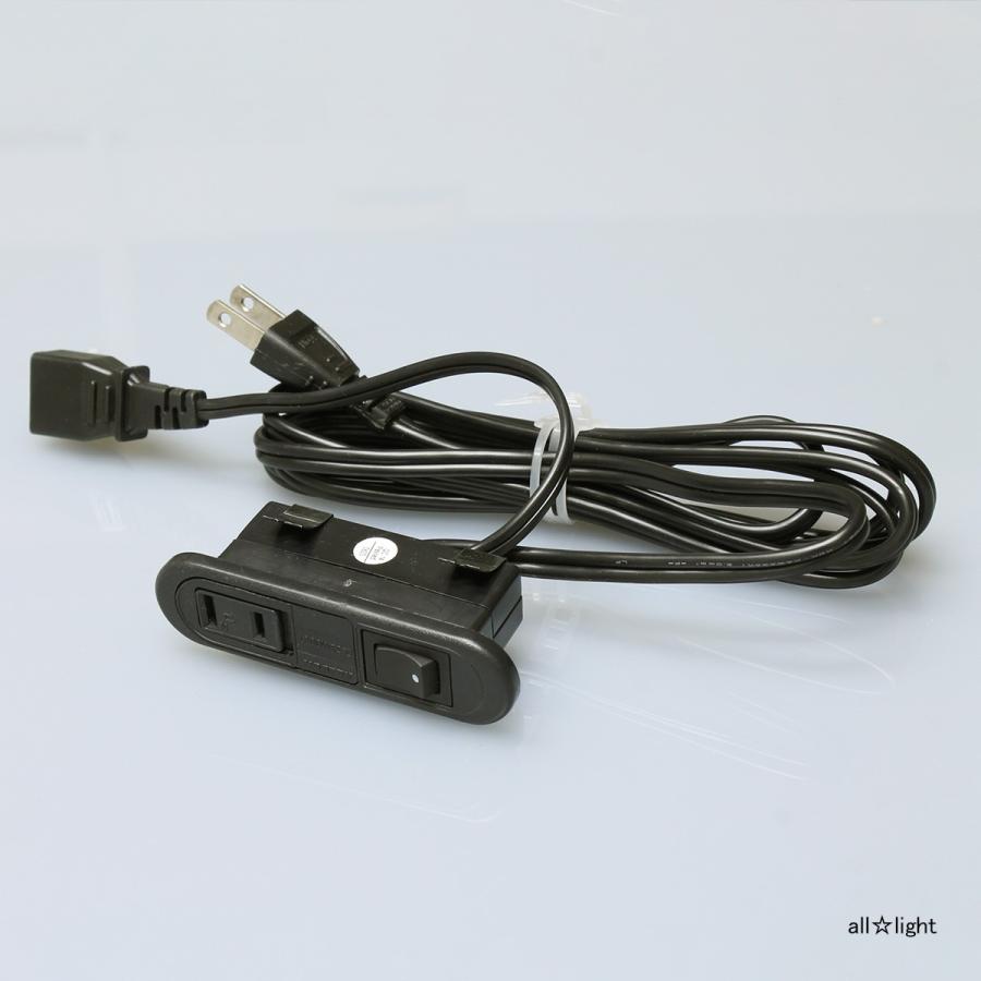 NOATEK ノア 家具用コンセント(什器用) スイッチ付スライド