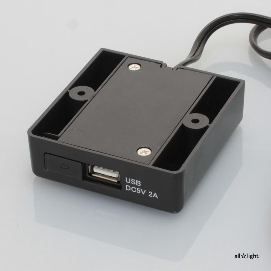 NOATEK コンセント＋USBコンセント　黒　40個セット NOATEK（ノアテック） ノア 家具用USBコンセント（什器用） 取付