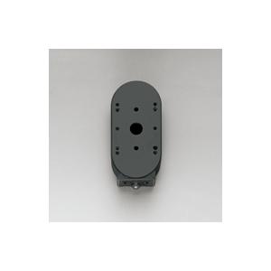 ＯＤＥＬＩＣ　ベース型センサ（絶縁台型）　3時間・6時間タイマー付　人感センサーON-OFF型　壁面取付専用　チャコールグレー　OA253377