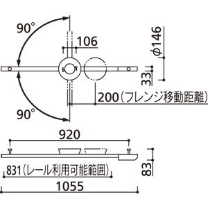 ＯＤＥＬＩＣ 簡易ライティングダクトレール LED専用 全長1055mm 簡易取付A 引掛シーリング 片側200mmスライド可能 リモコン付 オフホワイト OA253493の画像