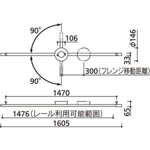 ＯＤＥＬＩＣ 簡易ライティングダクトレール LED専用 全長1605mm 簡易取付A 引掛シーリング 片側300mmスライド可能 黒（ブラック） OA253496の画像