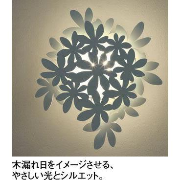 ＯＤＥＬＩＣ　ブラケット　直付　電球色　R15高演色LED　LED一体型　OB255050R_2