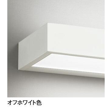 ＯＤＥＬＩＣ　ブラケット　直付　昼白色　R15高演色LED　LED一体型　OB255243R_7