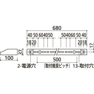 ODELIC（オーデリック） 室内用間接照明 LED一体型 電球色 3000K 連続