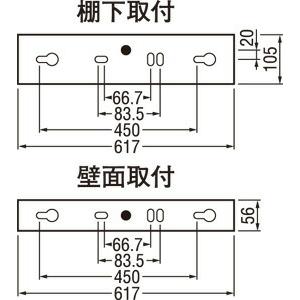 ＯＤＥＬＩＣ シーリングライト 床の間灯 直付 昼白色 R15高演色LED OB555073NRの画像