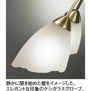 ODELIC（オーデリック） 吹抜け照明 簡易取付 引掛シーリング 電球色