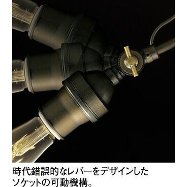 ＯＤＥＬＩＣ シャンデリア 引掛シーリング 電球色 連続調光（調光器別売） LEDランプ付き OC257129LCの画像