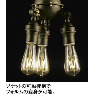 ＯＤＥＬＩＣ シャンデリア 引掛シーリング 電球色 連続調光（調光器別売） LEDランプ付き OC257129LCの画像
