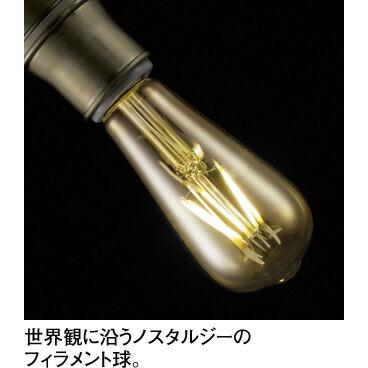 ＯＤＥＬＩＣ シャンデリア 引掛シーリング 電球色 連続調光（調光器別売） LEDランプ付き OC257129LCの画像