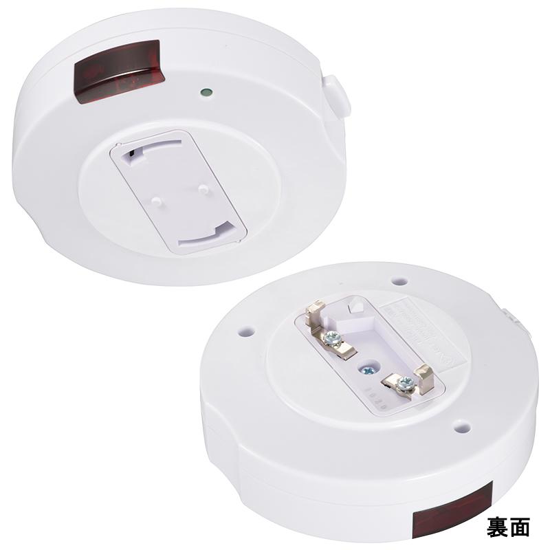 OHM オーム電機 ペンダント型照明器具専用リモコンスイッチ AC100V 