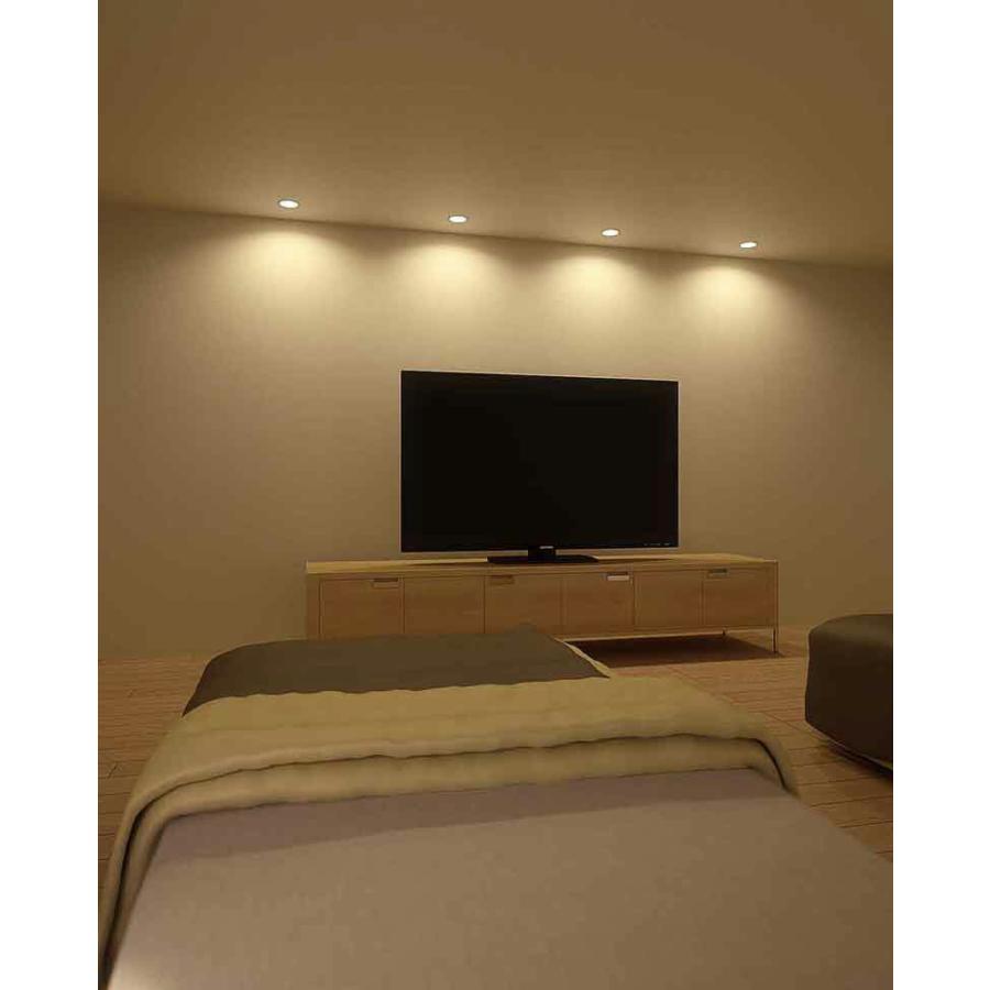 ODELIC（オーデリック） ダウンライト 埋込穴φ100mm 温白色 R15高演色