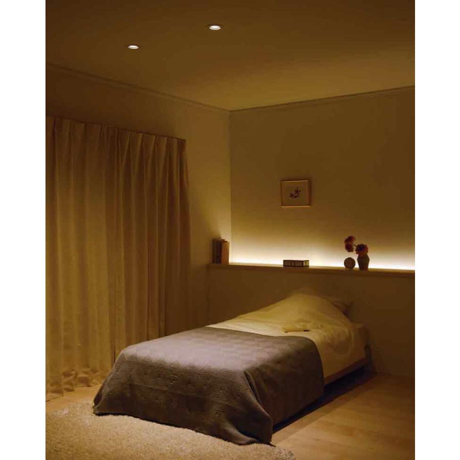 ODELIC（オーデリック） ダウンライト 埋込穴φ100mm 温白色 R15高演色