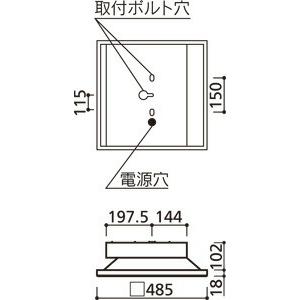 ＯＤＥＬＩＣ　ベースライト　埋込穴□450mm　昼白色　FHP32W×3灯相当　LED一体型　OD301208P2B_2
