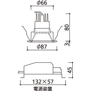 ODELIC（オーデリック） ベースダウンライト 浅型 グレアレス LED一