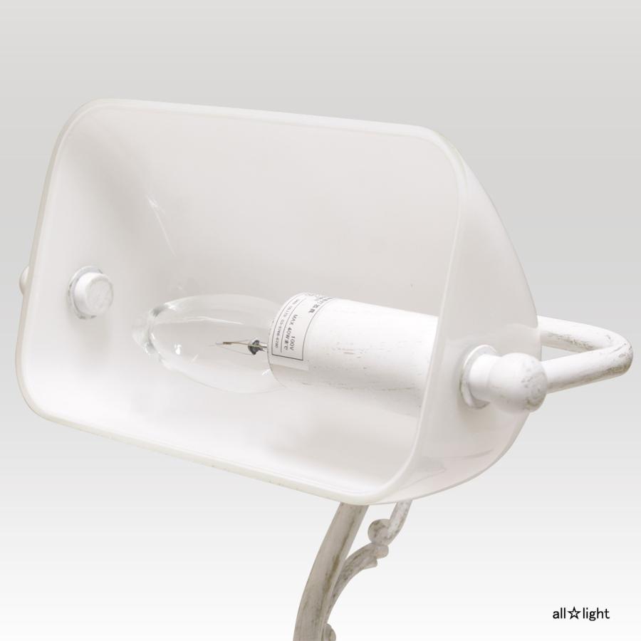 ラテスカービべ　 【美品】バンカーズ・ランプ　1個 オーブ テーブルスタンド バンカーズランプ 白熱電球40W×1灯