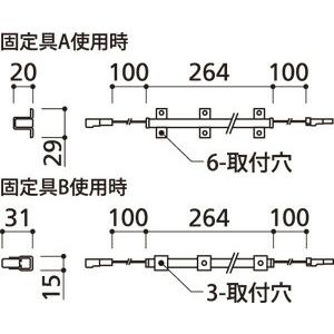 ＯＤＥＬＩＣ エクステリアライト 間接照明 電球色 LED 24V 長さ264mm OG254805の画像