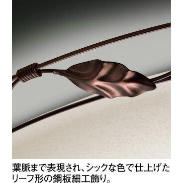 ＯＤＥＬＩＣ　シーリングライト　クイックA取付　引掛シーリング　電球色〜昼光色　〜8畳　BT住宅用非常灯付　BT調光・調色　OL251456BRE_3