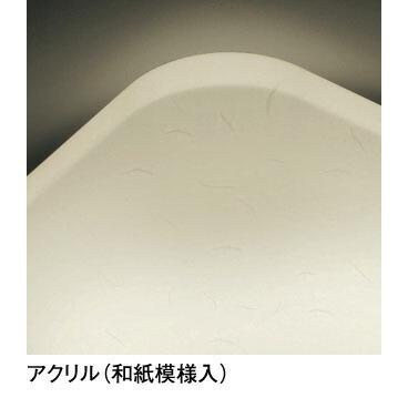 ＯＤＥＬＩＣ シーリングライト クイックA取付 引掛シーリング 電球色〜昼光色 〜6畳 R15高演色LED BT調光・調色 OL291014BCRの画像