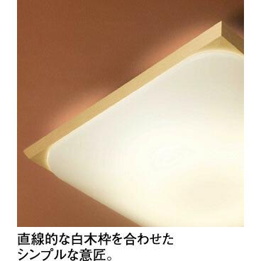 ＯＤＥＬＩＣ シーリングライト クイックA取付 引掛シーリング 電球色〜昼光色 〜8畳 R15高演色LED BT調光・調色 OL291016BCRの画像
