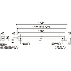 ODELIC（オーデリック） 室内用間接照明 LED一体型 電球色2700K ランプ
