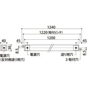 ODELIC（オーデリック） 室内用間接照明 LED一体型 電球色3000K ランプ