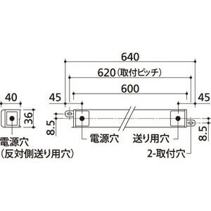 ODELIC（オーデリック） 室内用間接照明 LED一体型 電球色3000K ランプ