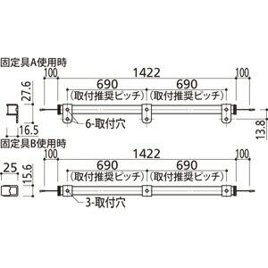 ＯＤＥＬＩＣ 室内用間接照明 LED一体型 電球色2500K 1422mm OL291260の画像