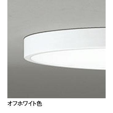 ODELIC（オーデリック） シーリングライト 簡易取付A 引掛シーリング