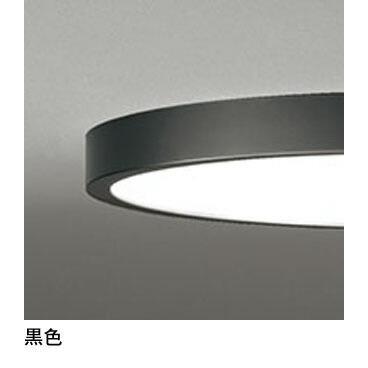ODELIC（オーデリック） シーリングライト 簡易取付A 引掛シーリング