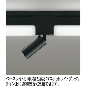 ODELIC ODELIC ベースライト 配線ダクトレール 電球色 ODELIC ODELIC ベースライト 配線ダクトレール 電球色