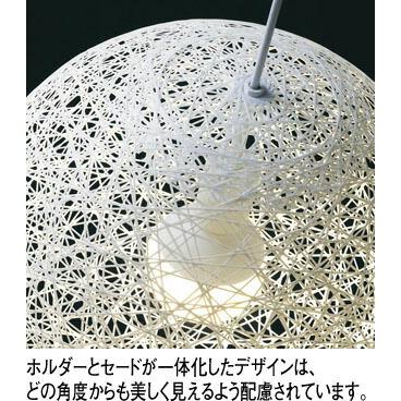 ODELIC（オーデリック） ペンダントライト 引掛シーリング 電球色 R15