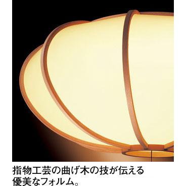 ＯＤＥＬＩＣ 和風ペンダントライト LED一体型 引掛シーリング 〜8畳 調光・調色 電球色〜昼光色 2700〜6500K 高演色 Bluetooth 紐スイッチ付 OP252401BRの画像